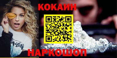прущие крисы Камышлов