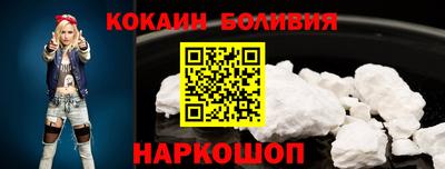 прущие крисы Камышлов
