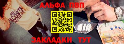 прущие крисы Камышлов