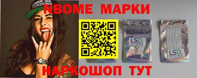прущие крисы Камышлов