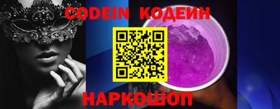 мефедрон мука Кандалакша
