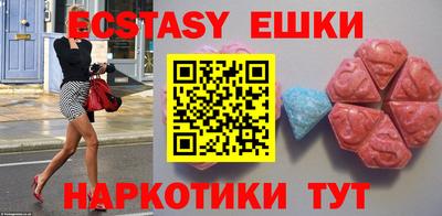 мефедрон мука Кандалакша