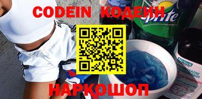 прущие крисы Камышлов