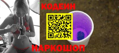 мефедрон мука Кандалакша