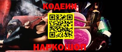 мефедрон мука Кандалакша