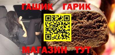 прущие крисы Камышлов