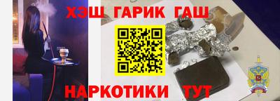 мефедрон мука Кандалакша